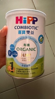 Hipp 喜寶1號奶粉