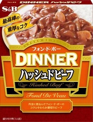 S&B 迪娜紅酒燉牛肉即食包 200g
