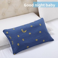 Comfortable Cartoon Child Pillow Case and Pillow Core Set 25x40cm