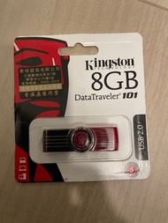 Kingston 8GB Datatraveler 101 USB2.0