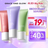 Grace and Glow Bundle 3in1 Smooth + English Pear and Freesia + Rouge 540 Protect Deodorant Serum Ket