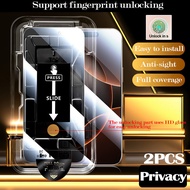 2PCS Privacy Tempered Glass For OnePlus Nord CE 5 Nord CE 4 Nord CE 3 Nord CE 2 Nord CE 5G Support u