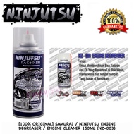 SAMURAI NINJUTSU ENGINE DEGREASER / ENGINE CLEANER 150ML NZ-003