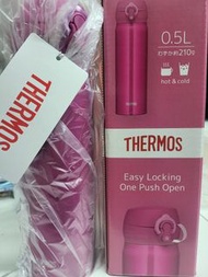 Thermos 保溫瓶