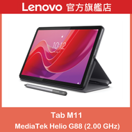 Lenovo - Tab M11 WIFI - Grey