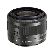 『收機/徵鏡』『Trade In優惠』全新水貨 Canon EF-M 15-45mm IS STM 套裝鏡頭 原裝盒 標準鏡 EFM用 EOS M M2 M3 M5 M6 M6II M50 M50II
