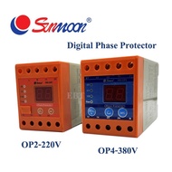 SUNMOON ดิจิตอลเฟสโปรเทคเตอร์ อุปกรณ์ป้องกันไฟตก ไฟเกิน 220V และ 380V