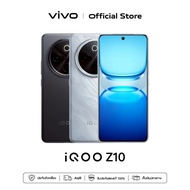 ใหม่! iQOO Z10 5G (8+256GB) โทรศัพท์มือถือ ไอคูล : Snapdragon7s Gen3 | 7300mAh+90W | รีเฟรชเรท 120 H