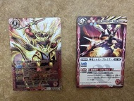Battle spirits bs 12宮 十二宮 光龍騎神異畫+合體卡 card
