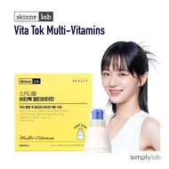 [Skinny Lab] VitaTok Liquid Multivitamins 5ml (13kcal) x 7ea / 14ea / 28ea