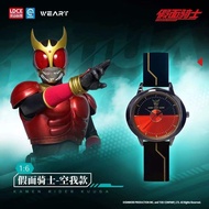 New Arrival LDCX Kamen Rider Collaboration Watch WEART Series Kuuga Den-O Double Rider Wristwatch Gi