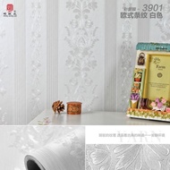 PUTIH Plain Wall Wallpaper Embossed White Flower Line Texture 7m to 8m x 45cm