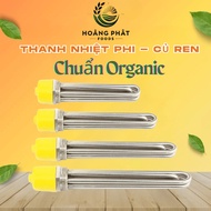 [Genuine product] Thread 3-9Kw, Heater 32/48 3-9Kw 304 Stainless Steel - Porridge Pot Heater