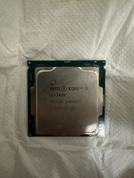Intel Core i5-7400 3.00GHz CPU