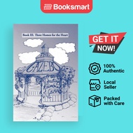 The Gazebo - Paperback - English - 9781466970038