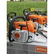 เลื่อยยนต์ #Stihl Ms382 25 นิ้ว(เครื่องแท้) สติล