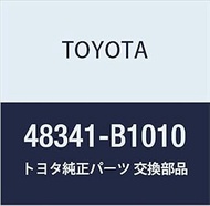 Toyota Genuine Parts Rear Spring Bumper No. 1 LH Beave, Passo Part Number 48341-B1010