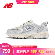 New Balance NB官方22新款男鞋女鞋MR530系列休闲时尚潮流运动鞋老爹鞋 灰色 MR530VS 42(脚长26.5cm)