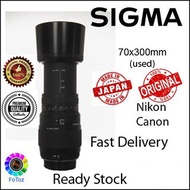 Sigma Lens 70 x 300mm (Used)