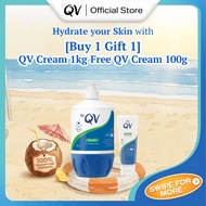 [Buy 1 Gift 1] QV Cream 1kg Free QV Cream 100g