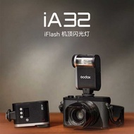 GODOX GODOX iA32 Universal Port SLR Camera Micro Single Retro Portable Mini Camera Top Flash