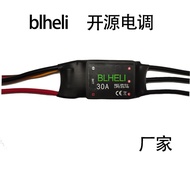 ESC tanpa berus BLHeli-S 20A/30A/40A untuk dron FPV, termasuk model Little Bee, New Westa, dan Hobby