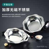 Pot Boiled Fish Big Bowl Sun Stainless Steel Soup Pot Pot Commercial Vegetable Pot Pot Boiled Fish B