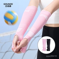 Affordable Boutique Volleyball Wristbands Student Men Women Professional Extended Arm Guards Wrist D