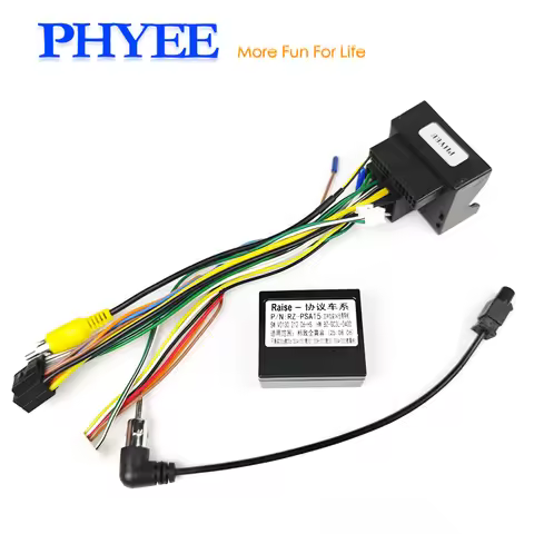 CAN Bus Harness Adapter, Quadlock 40Pin, 56 Pin, for 16Pin Android System, for Peugeot 408 308 307 2