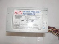 (請提問是否有貨切勿先下單)SLAN LC_B300ATX(300W電源供應器)