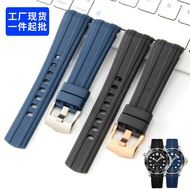 Suitable for Omega Series Strap Speedmaster 300 Watch Band High-Grade TPU Rubber Watch Strap