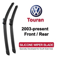 Car Wiper Blade for Volkswagen Touran 2003-present (1T1/1T2/1T3/5T1) front rear silicone windshield 