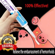 Japan HEMORRHOIDS OINTMENT CREAM 100% Authentic Miaofang Hemorrhoid Treatment Ointment Cream Health 