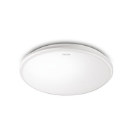 Philips 17 Watt LED Ceiling Light - Slim