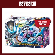 [Preorder] BANDAI NEW DX  DX Myth Driver Belt Kamen Rider Myth