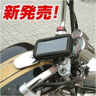 cuxi smax bwsr vino jog sweet cygnusX GTR125 aero Modified Locomotive Navigation Mobile Phone Frame