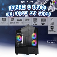 BONMECOM2 คอมประกอบ / CPU AMD AM5 RYZEN 7 7700 / RX 9070 XT 16GB