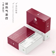 Good Life 360 - 生活茶疗 • 好热气茶疗 IM HEAT