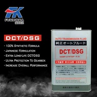 [UNIVERSAL ATF, JAPANESE FORMULA] FK Fukuoka DCT/DSG Automatic Transmission Fluid 100% Synthetic - 4