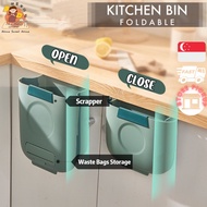 [SG] Foldable Kitchen Bin ✨ Hanging Bin Dust Bin Waste Bin Storage Holder Rubbish Bag Garbage Bag