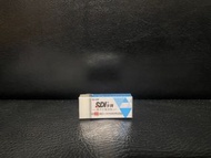 輕感易拭型筆擦 林安泰古厝 槍械橡皮擦 創意橡皮 彩印圓圓橡皮擦 高麗菜 湯姆熊 自動橡皮擦 10/個
