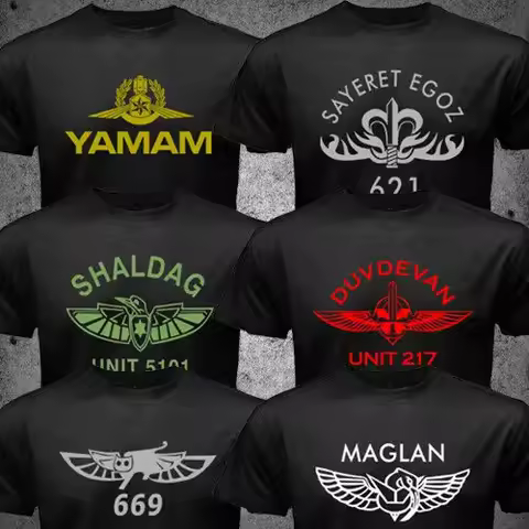 Israel IDF Special Forces Units 669 Yamam Shaldag Egoz Maglan Men T-shirt