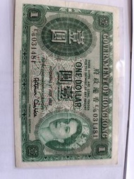 （ 1952年）女皇登位首年-香港政府發行壹圓(031481)