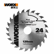 WORX 威克士 120MM 木材鋸片 WU533 專用 (WA8213)｜009001930101
