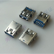 USB3.0 Socket Socket Connector Laptop USB Female Socket Socket Slot