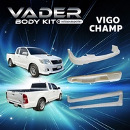 ชุดแต่งรถยนต์สเกิร์ต หน้า หลัง ข้าง รอบคัน Toyota Vigo Champ (ตัวเตี้ย) ทรง TRD (งานดิบ) ABS เข้ารูป