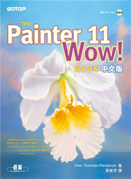 The Painter 11 Wow! Book中文版 (新品)