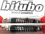 售 中古 義大利 BITUBO AN650 後避震器 BURGMAN