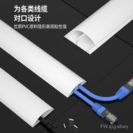 PVC Floor Arc Cable Trunking Anti-Stepping Pressure-Resistant ESO Wall Decoration Cable Trunking No-