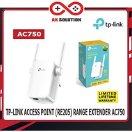 TP-Link RE205 AC750 Repeater ตัวขยายสัญญาณ WiFi (Wi-Fi Range Extender)